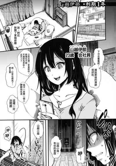 第59頁圖