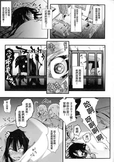 第63頁圖