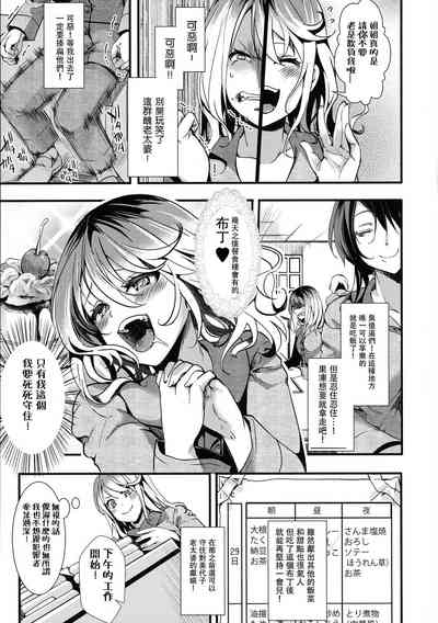 第91頁圖