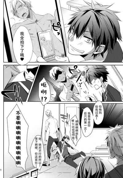 第19页图