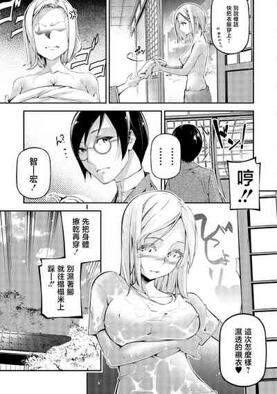 第7頁圖