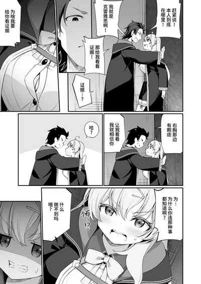 第11页图