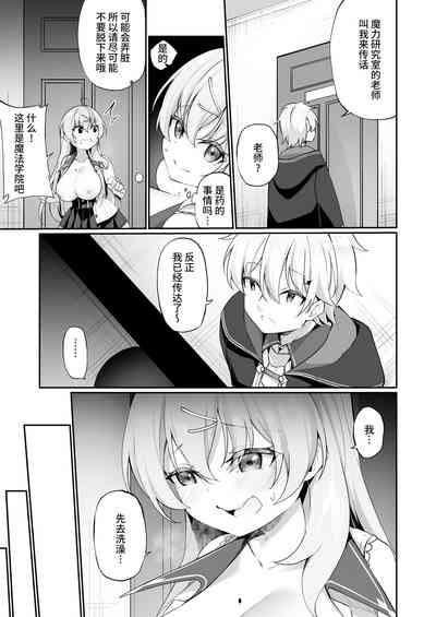 第19页图