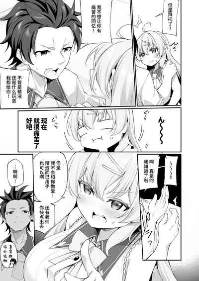 第23页图