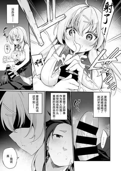 第27页图