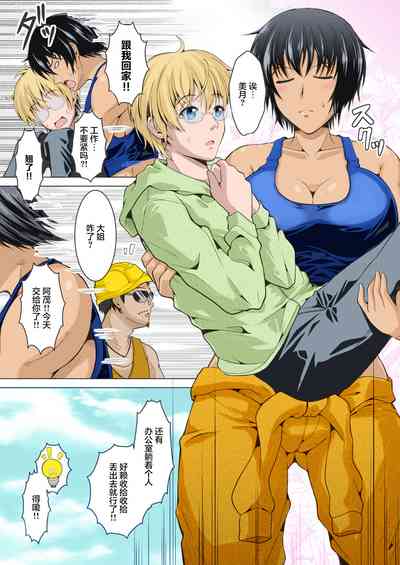 第7頁圖