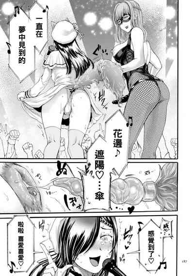 第11頁圖
