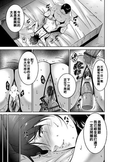 第19页图