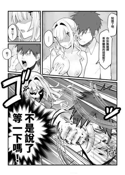 第27页图