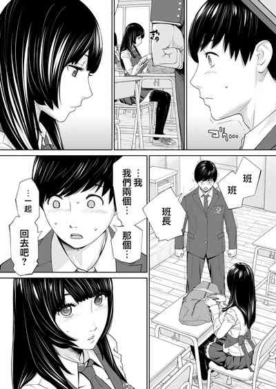第23頁圖