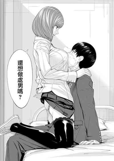 第27頁圖
