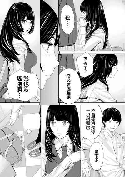 第39頁圖