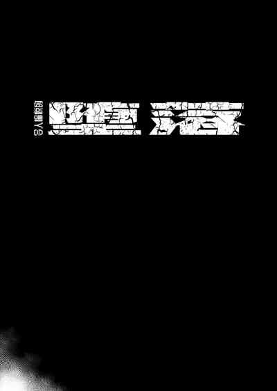 第31頁圖