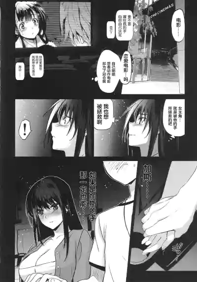 第19页图