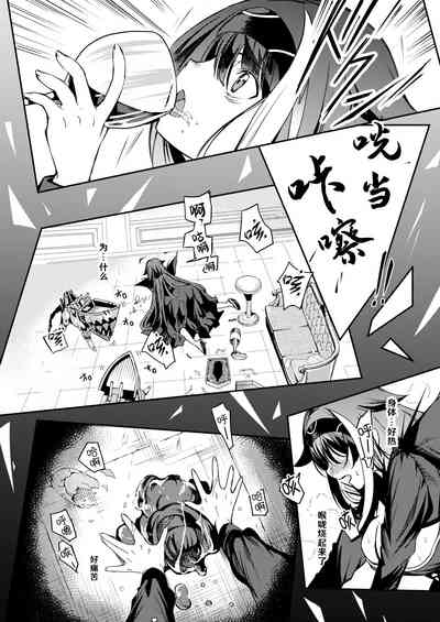 第11页图