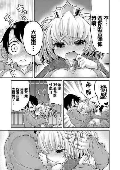 第19頁圖