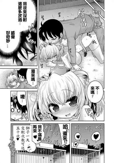 第27頁圖