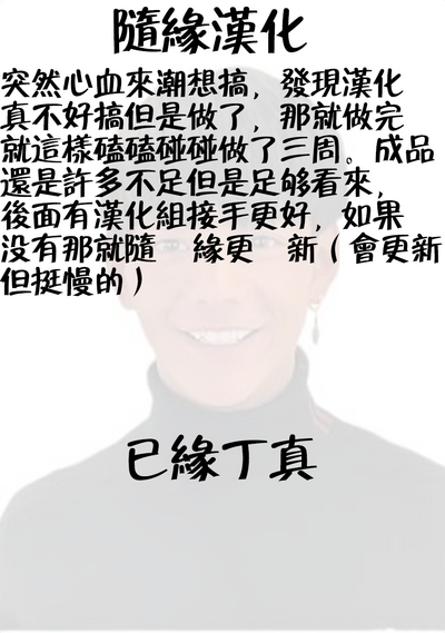 第31頁圖