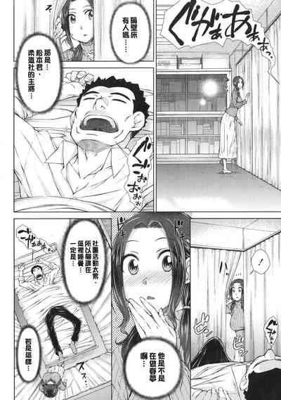 第115页图