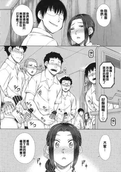 第163页图