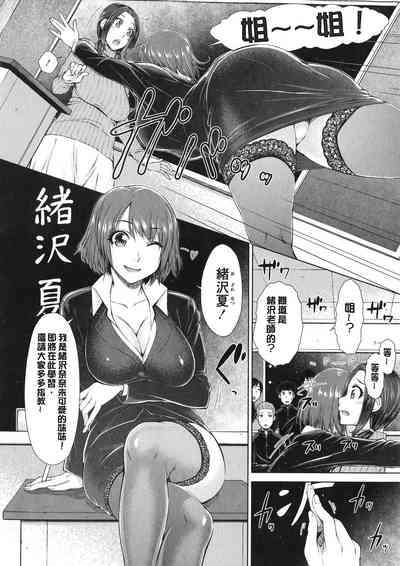 第91页图