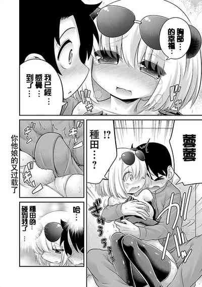 第19頁圖