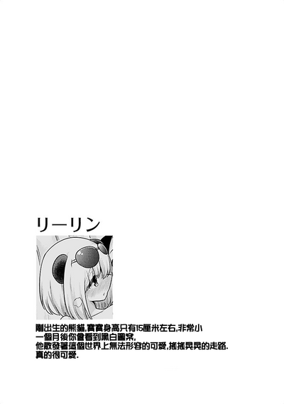 第27頁圖