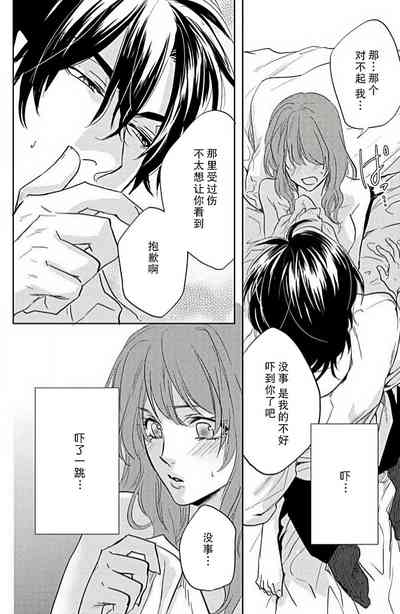 第15頁圖
