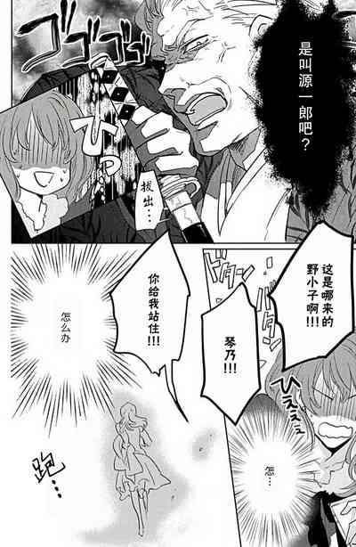 第19頁圖