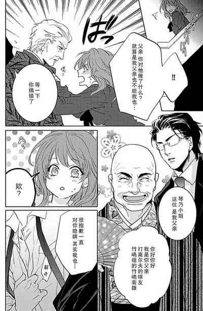 第27頁圖