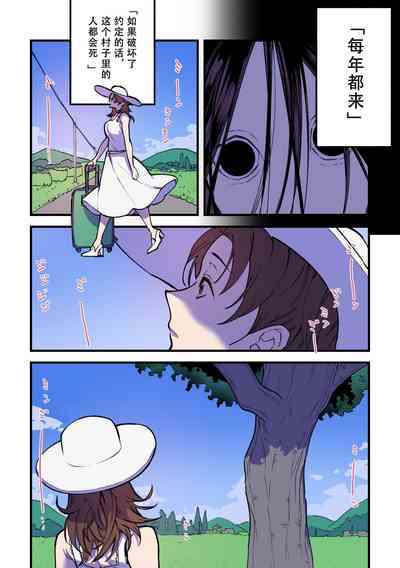 第31頁圖