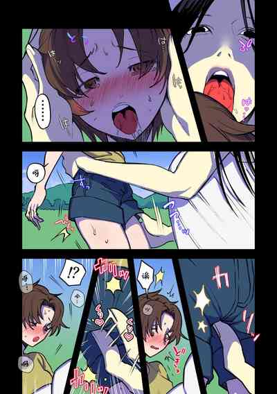 第7頁圖