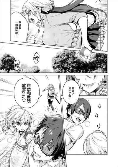 第115页图