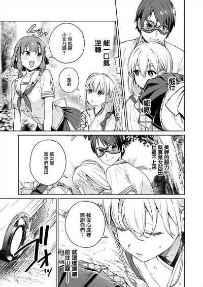 第119页图