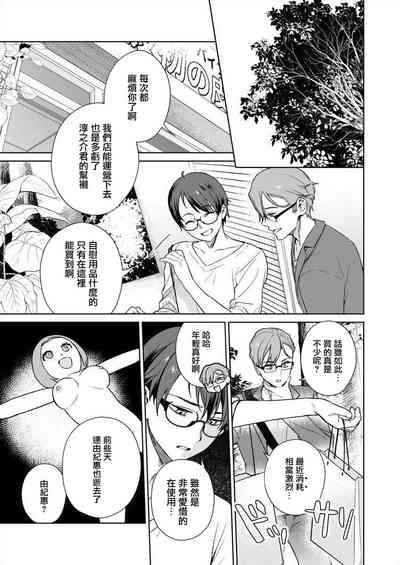 第11页图
