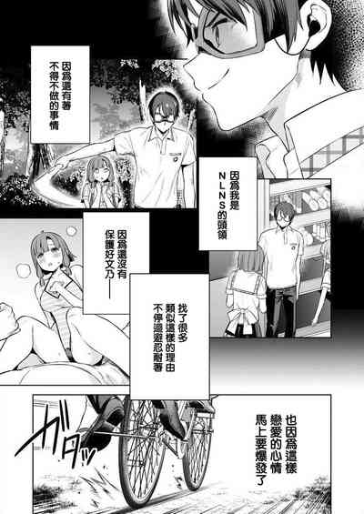 第127页图