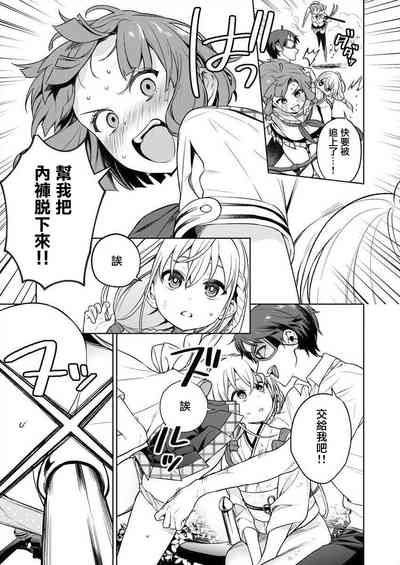 第135页图
