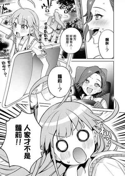 第139页图