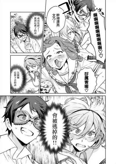 第143页图