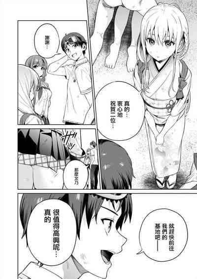 第155页图