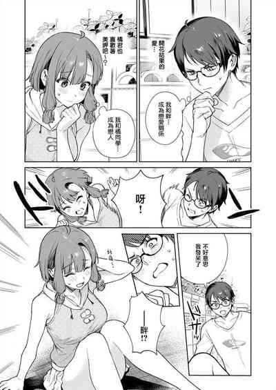 第15页图