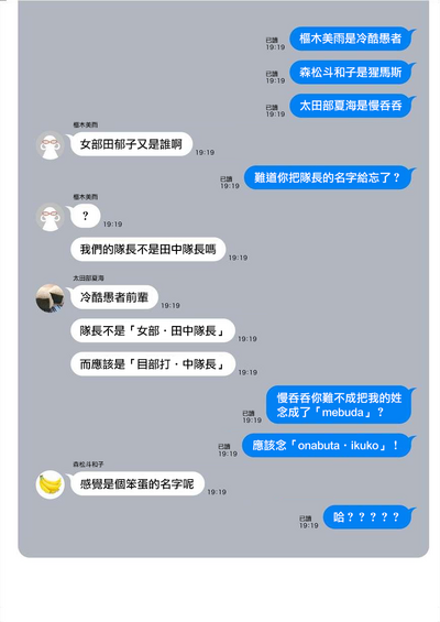 第163页图