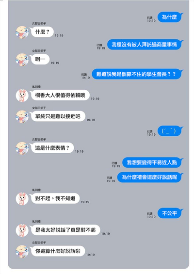 第167页图