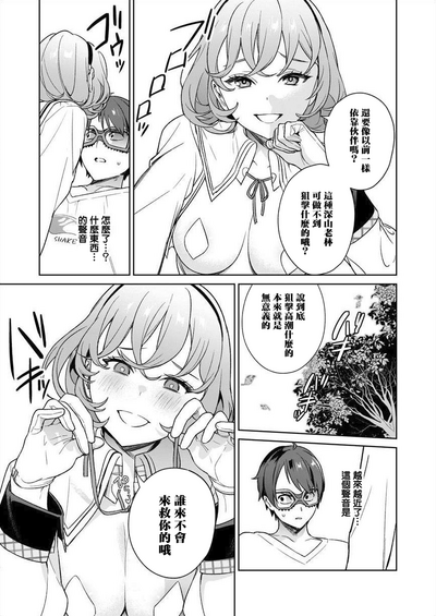第31页图