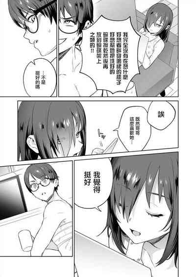 第51页图
