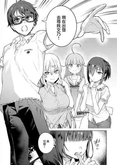 第59页图