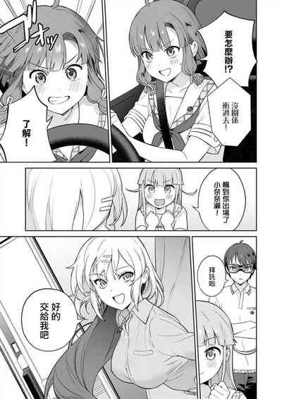 第63页图