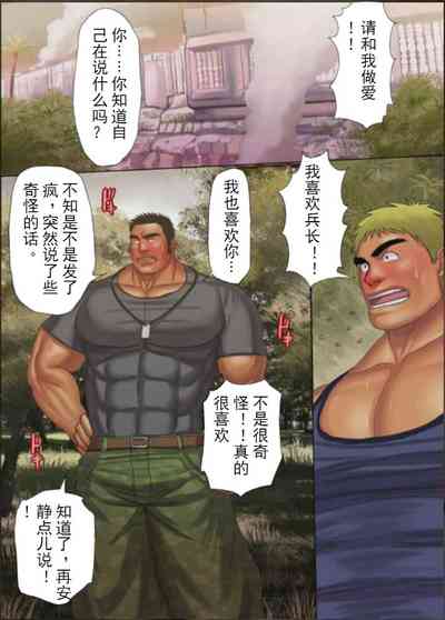 第31頁圖