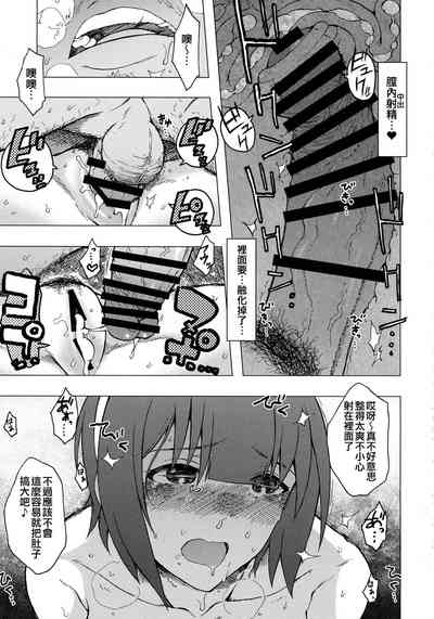 第35頁圖