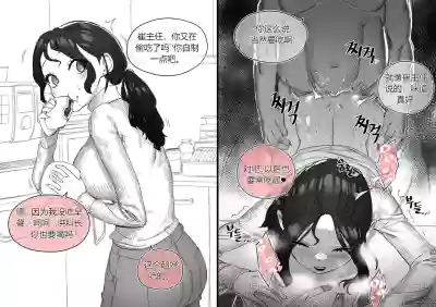 第19页图
